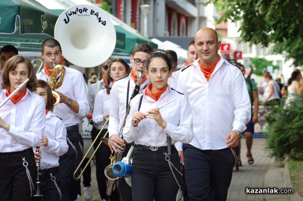 Закриване на Празник на розата 2022 - Junior Band & Desire Band