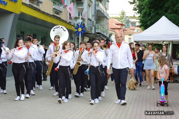 Закриване на Празник на розата 2022 - Junior Band & Desire Band