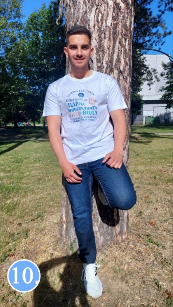 Вижте всички кандидати за Царица роза и Цар на минералната вода в Павел баня