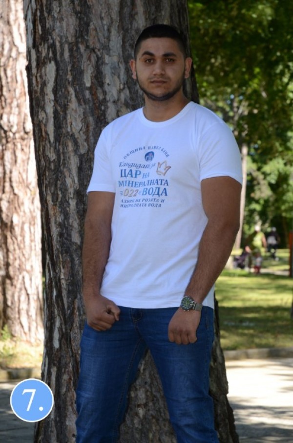 Вижте всички кандидати за Царица роза и Цар на минералната вода в Павел баня