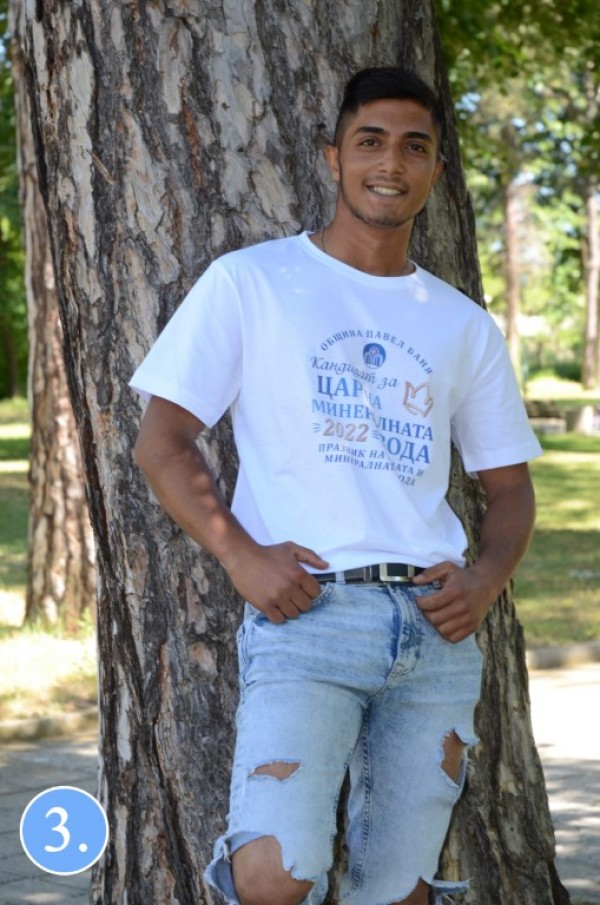 Вижте всички кандидати за Царица роза и Цар на минералната вода в Павел баня