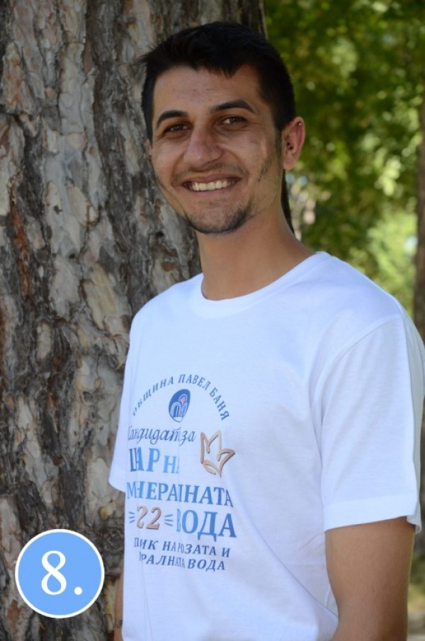 Вижте всички кандидати за Царица роза и Цар на минералната вода в Павел баня