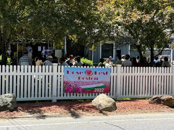 Казанлъчани организират Празник на розата и в Бостън, САЩ 