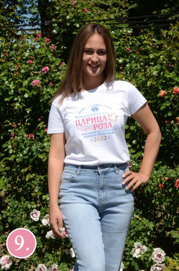 Вижте всички кандидати за Царица роза и Цар на минералната вода в Павел баня