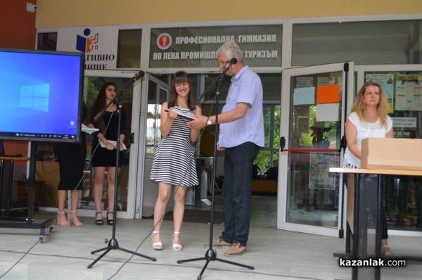 Любомир Фънев е големият победител в реалити формата “Стъпи на върха“