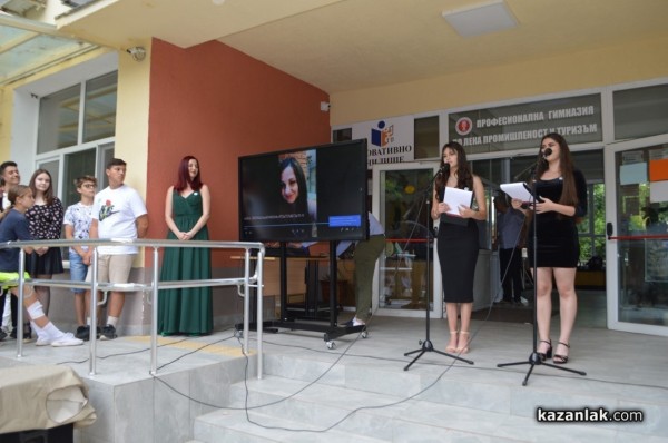 Любомир Фънев е големият победител в реалити формата “Стъпи на върха“