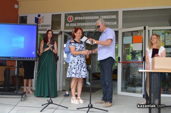 Любомир Фънев е големият победител в реалити формата “Стъпи на върха“