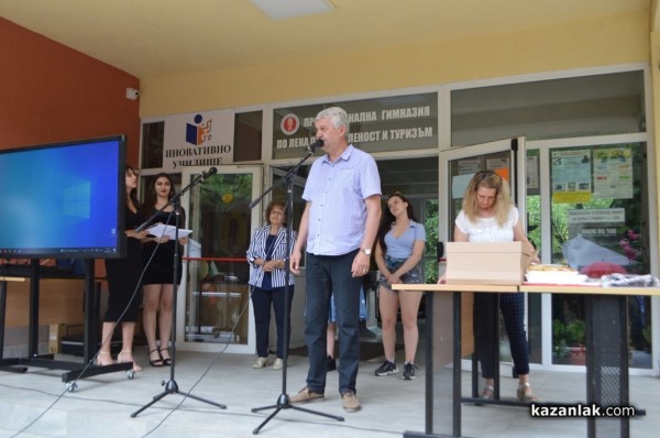 Любомир Фънев е големият победител в реалити формата “Стъпи на върха“