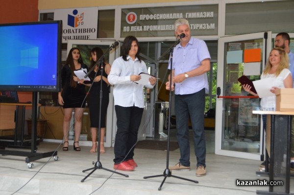 Любомир Фънев е големият победител в реалити формата “Стъпи на върха“