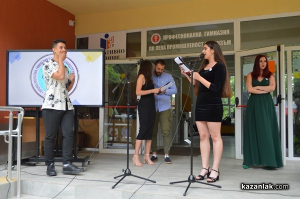 Любомир Фънев е големият победител в реалити формата “Стъпи на върха“