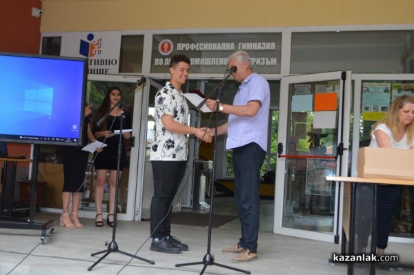 Любомир Фънев е големият победител в реалити формата “Стъпи на върха“