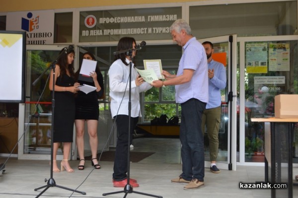 Любомир Фънев е големият победител в реалити формата “Стъпи на върха“
