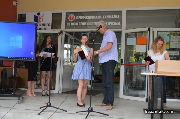 Любомир Фънев е големият победител в реалити формата “Стъпи на върха“