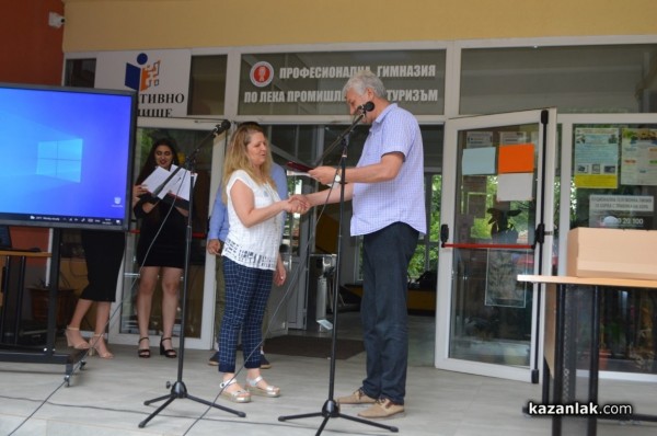 Любомир Фънев е големият победител в реалити формата “Стъпи на върха“