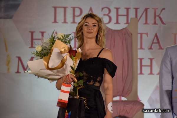 Павел баня избра новите „Царица роза“ и „Цар на минералната вода“