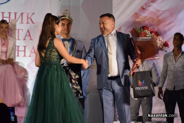 Павел баня избра новите „Царица роза“ и „Цар на минералната вода“