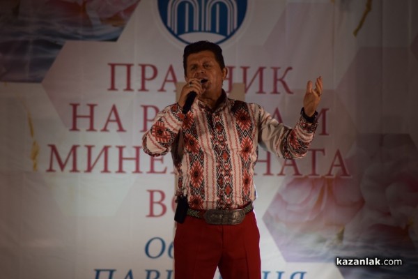 Павел баня избра новите „Царица роза“ и „Цар на минералната вода“