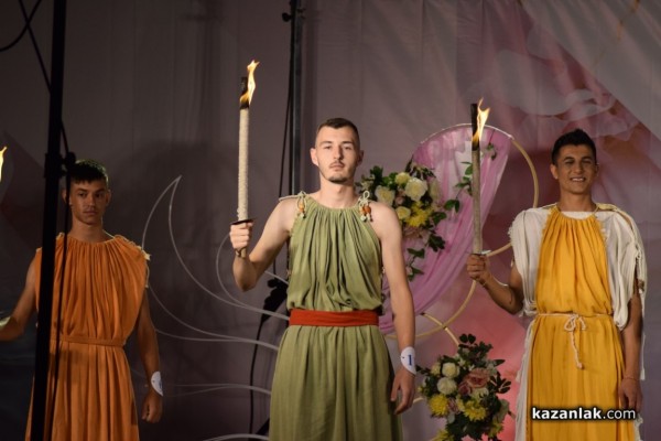 Павел баня избра новите „Царица роза“ и „Цар на минералната вода“