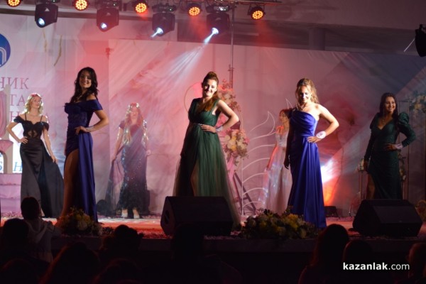 Павел баня избра новите „Царица роза“ и „Цар на минералната вода“