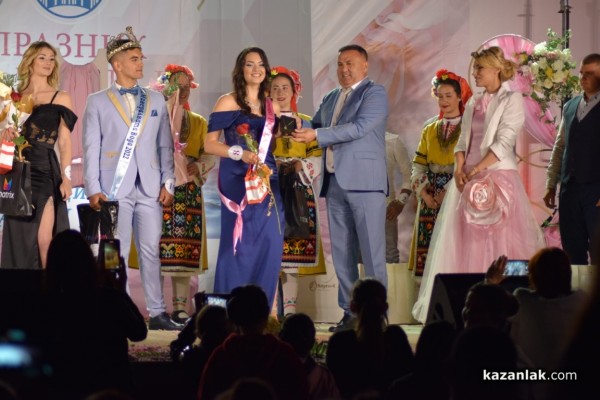 Павел баня избра новите „Царица роза“ и „Цар на минералната вода“