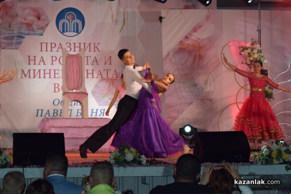 Павел баня избра новите „Царица роза“ и „Цар на минералната вода“
