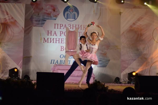 Павел баня избра новите „Царица роза“ и „Цар на минералната вода“