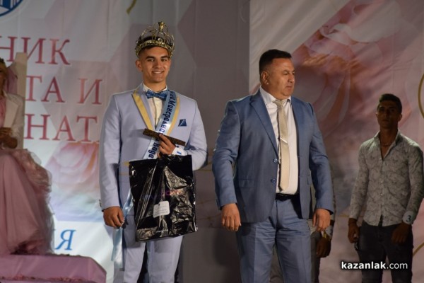 Павел баня избра новите „Царица роза“ и „Цар на минералната вода“