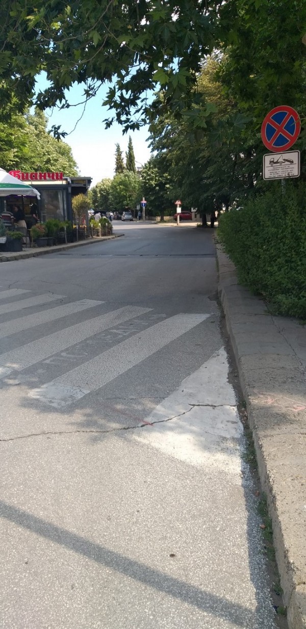  Частично затваряне на кръстовище и улица в центъра на Казанлък от понеделник