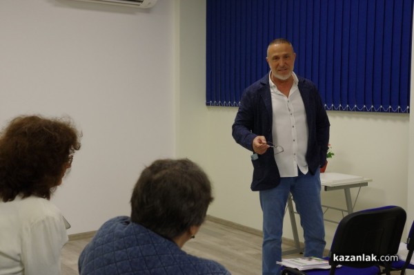 Поликлиниката в Казанлък бе домакин на учредяването на Национално сдружение на медицинските центрове от необластните общини