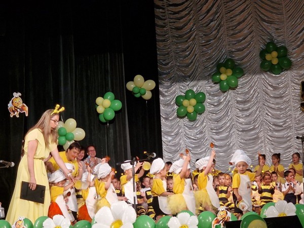 Поздрав от кмета Галина Стоянова за 50 години юбилей на Детска градина „Пчелица“!