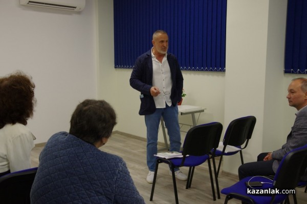 Поликлиниката в Казанлък бе домакин на учредяването на Национално сдружение на медицинските центрове от необластните общини