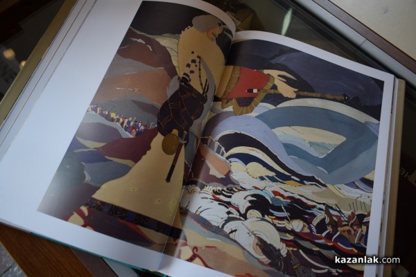 В Галерията представиха луксозния албум с репродукции на художника Иван Милев