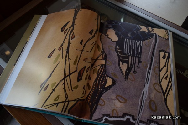 В Галерията представиха луксозния албум с репродукции на художника Иван Милев