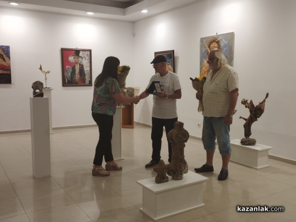 Откриха изложбата на скулптора Димитър Койчев и художника Антон Радулов 