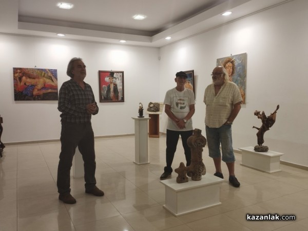 Откриха изложбата на скулптора Димитър Койчев и художника Антон Радулов 