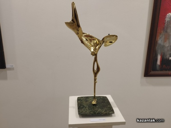 Откриха изложбата на скулптора Димитър Койчев и художника Антон Радулов 