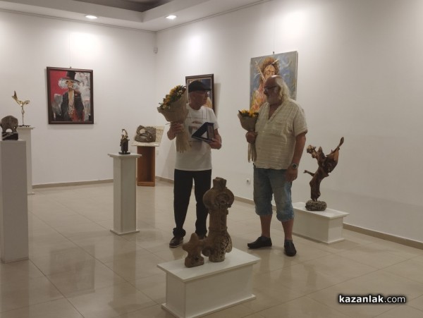 Откриха изложбата на скулптора Димитър Койчев и художника Антон Радулов 
