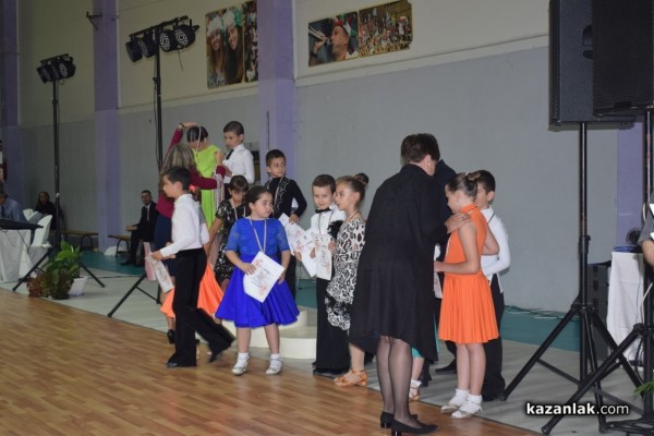 Над 300 състезатели се включиха в надпреварата по спортни танци в Казанлък 