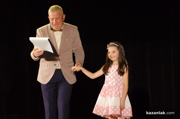 Петя Пендарева и Мая Стоянова са сред отличените от СНЦ “Бъдеще за децата“