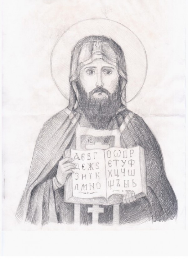 Библиотеката участва в честванията на тройната годишнина на св. Паисий Хилендарски