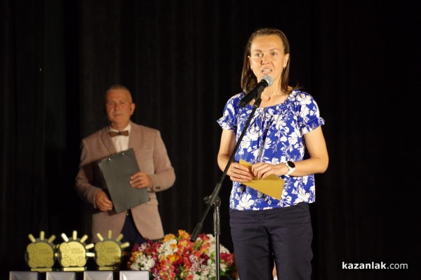 Петя Пендарева и Мая Стоянова са сред отличените от СНЦ “Бъдеще за децата“