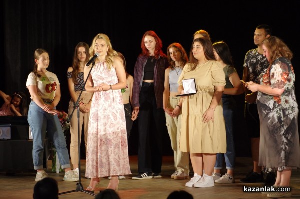 Петя Пендарева и Мая Стоянова са сред отличените от СНЦ “Бъдеще за децата“