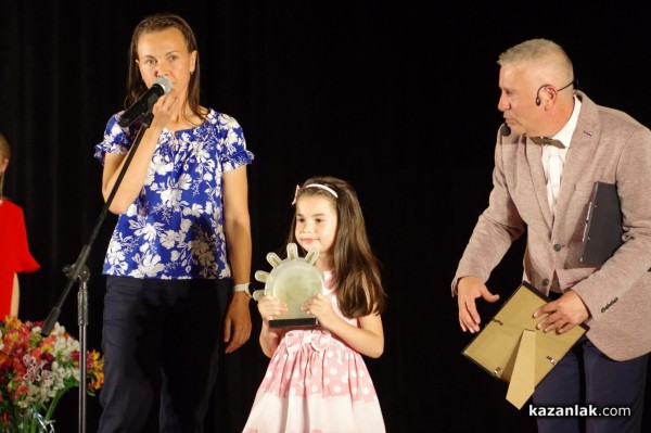 Петя Пендарева и Мая Стоянова са сред отличените от СНЦ “Бъдеще за децата“