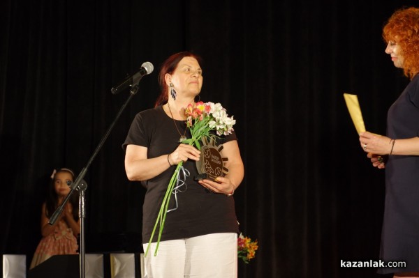 Петя Пендарева и Мая Стоянова са сред отличените от СНЦ “Бъдеще за децата“