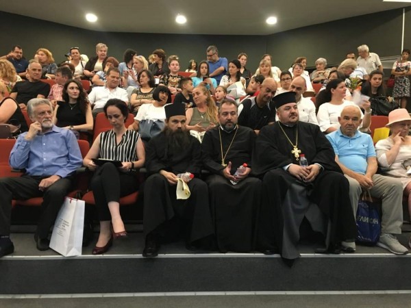 Библиотеката участва в честванията на тройната годишнина на св. Паисий Хилендарски