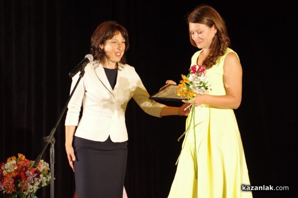 Петя Пендарева и Мая Стоянова са сред отличените от СНЦ “Бъдеще за децата“