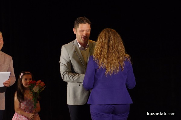 Петя Пендарева и Мая Стоянова са сред отличените от СНЦ “Бъдеще за децата“