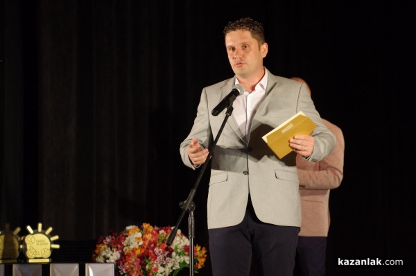 Петя Пендарева и Мая Стоянова са сред отличените от СНЦ “Бъдеще за децата“