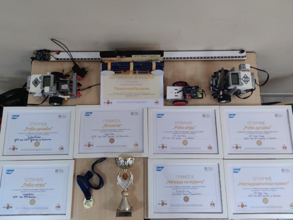 ДАПР „ИКТ Център“ с бронзова купа и много награди от „Роботика за България 2022“