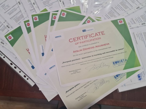 Успешно приключи участието на ПГЛПТ в европроект, реализиран в Португалия